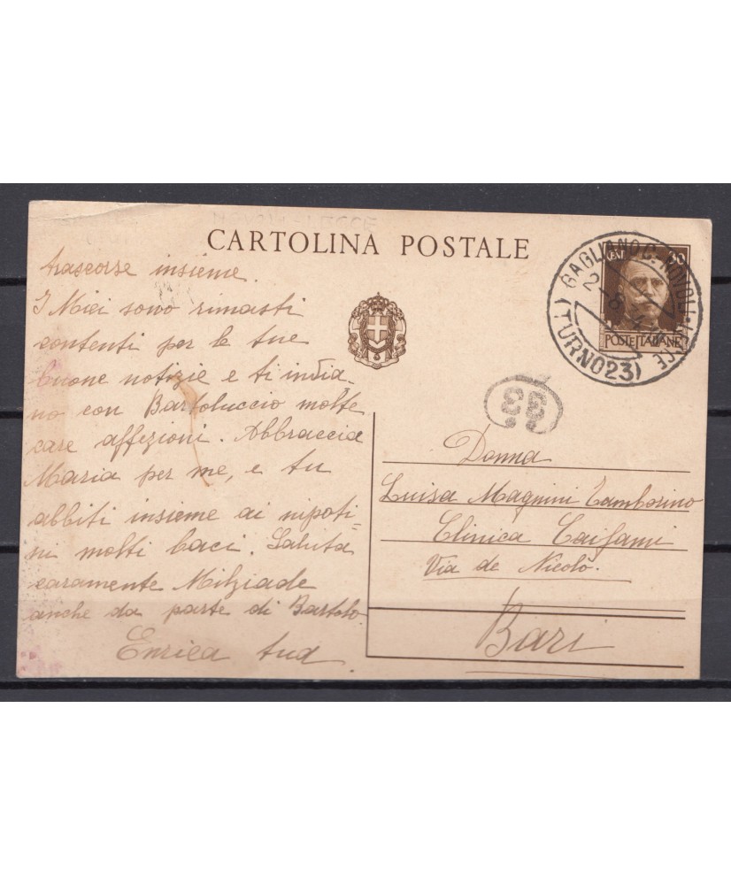 1934 cartolina postale Ambulante Gagliano – Novoli – Lecce