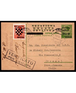 Croazia cartolina postale sovrastampa annullo Trsce-Fiume per Italia